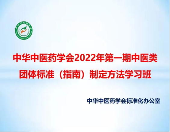 微信截圖_20220304090433.png