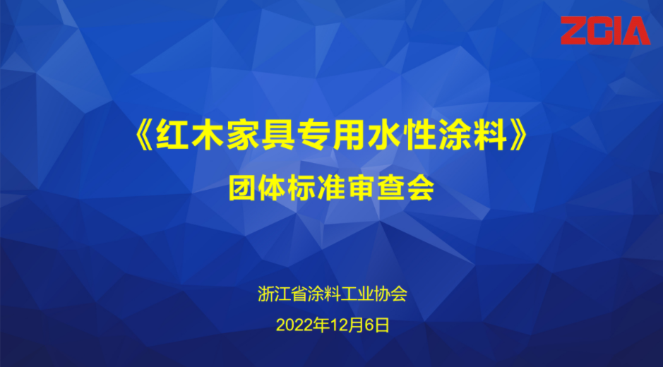 微信截圖_20221223083110.png